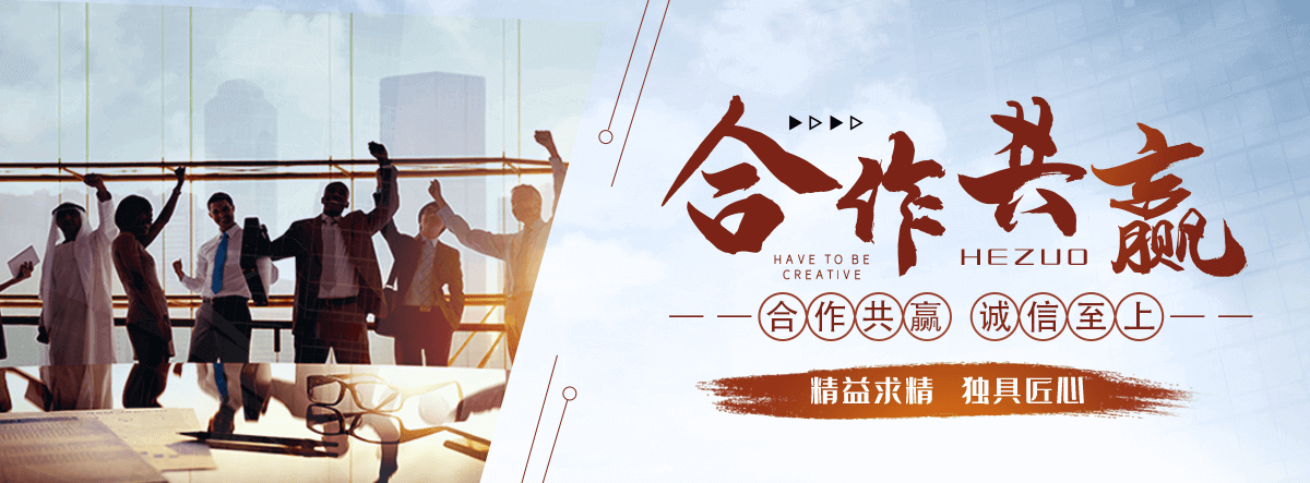 佳木斯划算的手表高价回收厂家